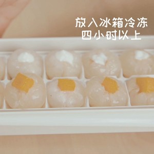 Lychee Jelly Frozen Mango Ice recipe