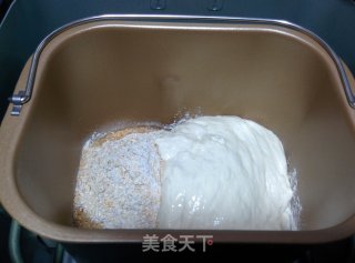 [country Cranberry Bread]-ou Bao Can Also be Soft and Soft recipe