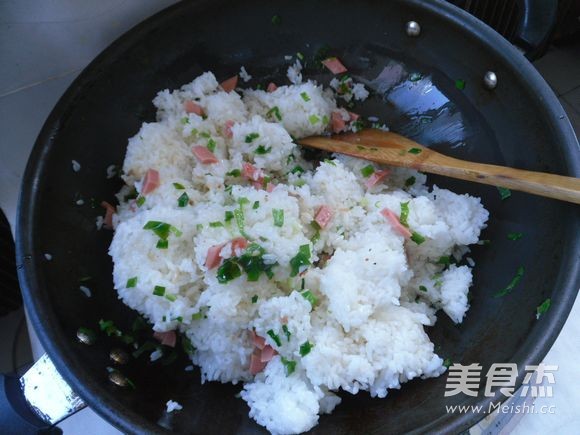 Scallion Fried Rice recipe