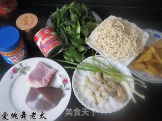 Xiamen Shacha Noodles recipe