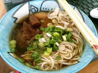 Braised Lamb Stewed with Radish recipe