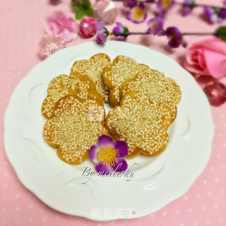 Sweet Potato Cake recipe