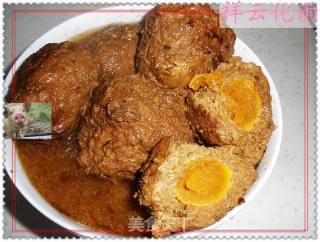 Lao Lu's Traditional Dish-duck Egg Yolk Lion Head recipe