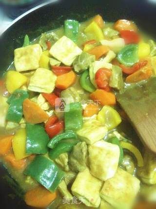 Tofu Curry Rice with Peanuts recipe