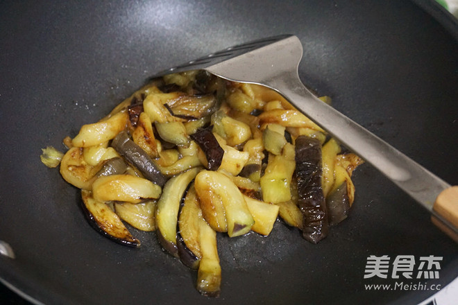 Roasted Eggplant with Pork recipe