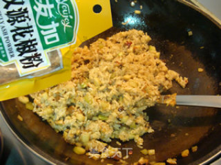 Fried Rice with Three Dings in Red Oil recipe