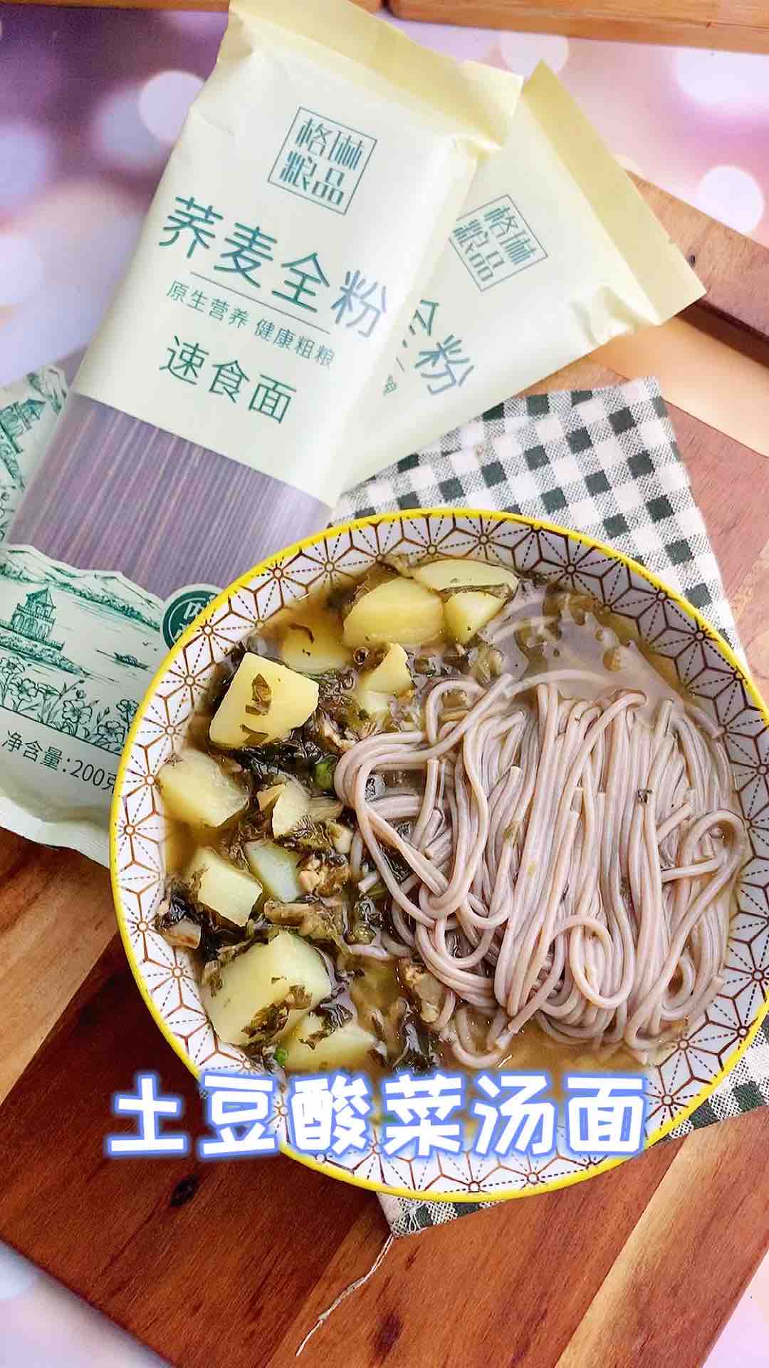 Potato Sauerkraut Noodle Soup