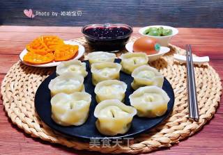 Yellow Croaker Ingot Dumplings recipe