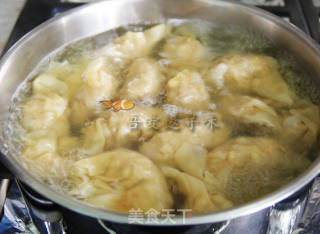 Prawn Wonton recipe