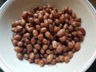 Appetizers-salt Boiled Peanuts recipe