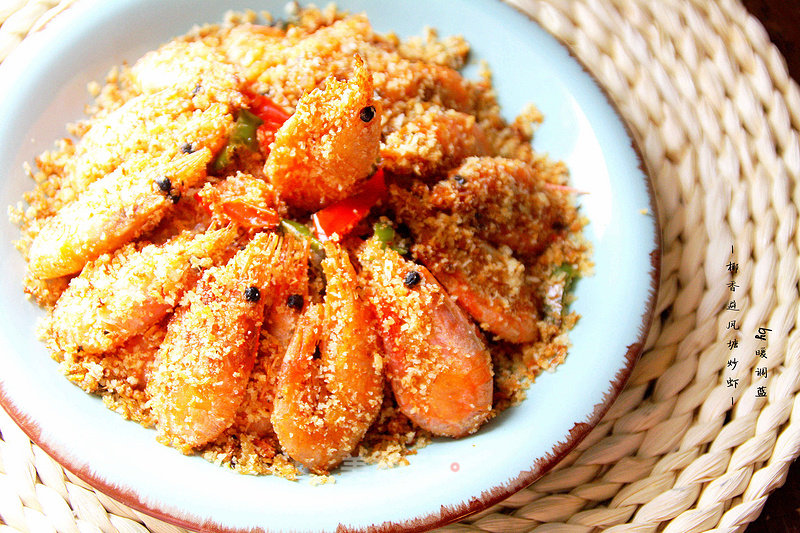 [fried Shrimp with Coconut Fragrant Typhoon Shelter]: Extremely Crispy and Delicious recipe