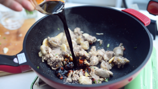 Taiwanese Three Cup Chicken recipe