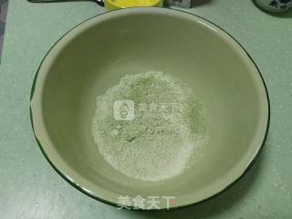 Dongling Electronic Oven's Green Juice Xylitol Cake recipe