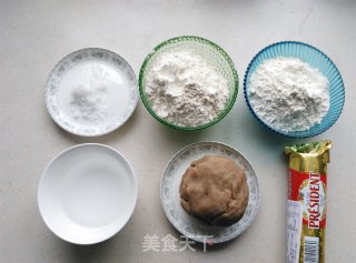 #trust of Beauty# Chestnut Paste White Skin Crisp recipe