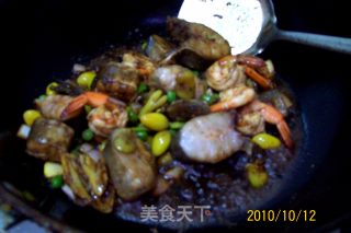 "golden Hook Ginkgo Fishing for Eastern Shark" Family Banquet Braised Seafood Dishes recipe