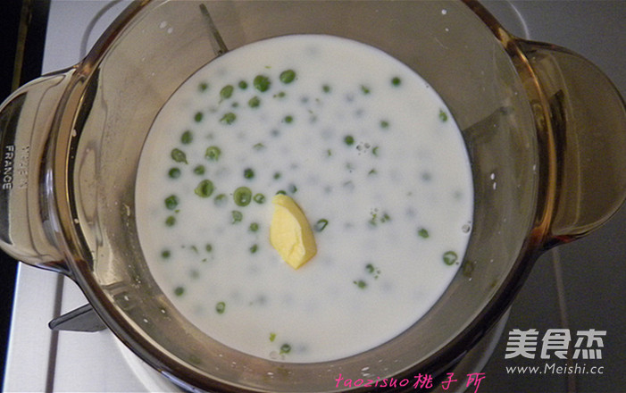 Creamy Sweet Pea Puree recipe