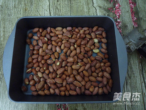 Icing Peanuts recipe