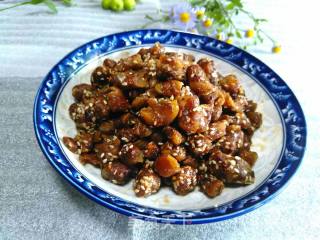 Spiced Broad Beans recipe