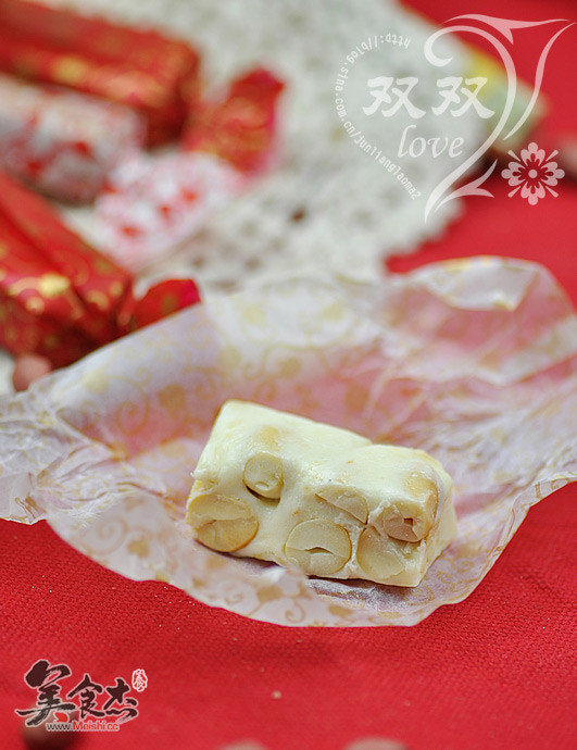 Milk Peanut Nougat recipe