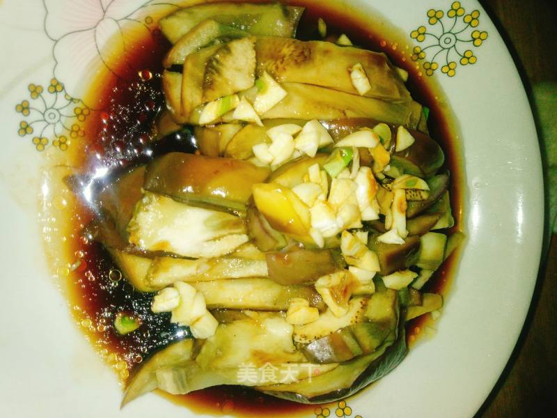 Eggplant Strips recipe