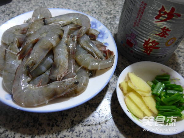 Shrimp with Shacha Sauce recipe