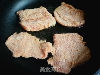 Stir-fried Chicken Steak with Pepper recipe