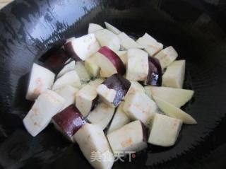 Chopped Pepper Eggplant recipe