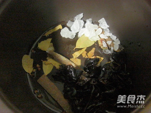 Supor Black Fungus Stewed Hooves recipe