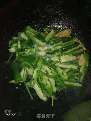 *reunion Rice*shredded Pork with Green Pepper recipe