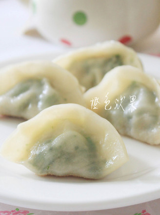 Shepherd's Purse Fried Dumplings recipe