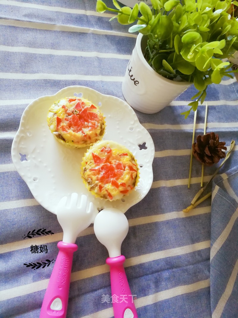 Seasonal Vegetable and Egg Tart recipe