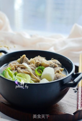 Yam Beef Brisket Noodle recipe