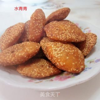 Sesame Sweet Potato Glutinous Rice Cake recipe