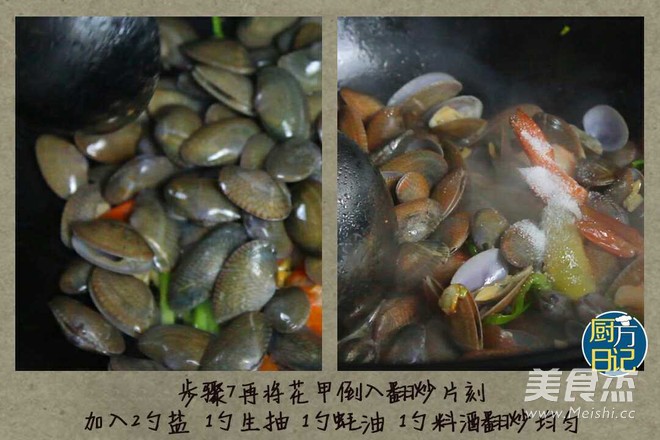 Clam Spicy Seafood Noodle recipe