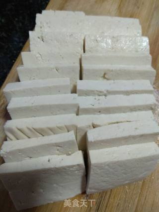 Simple Fried Tofu recipe