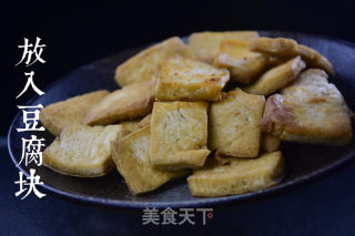 Homemade Tofu recipe