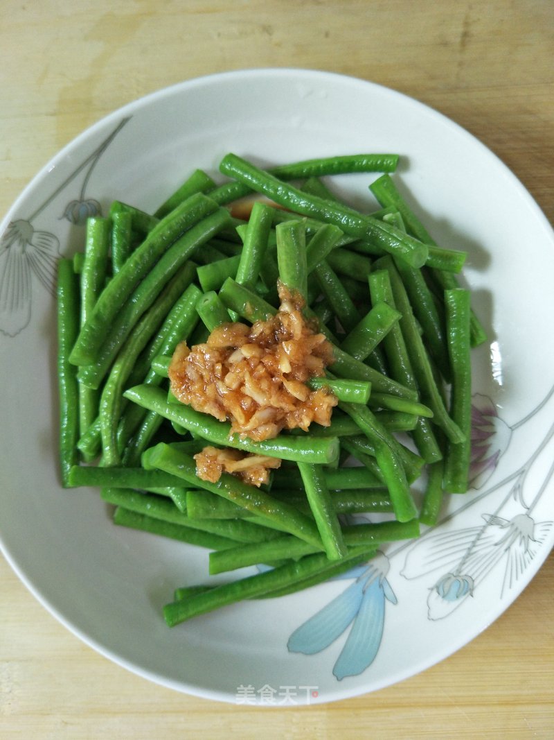 Cold Beans recipe