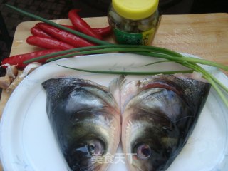 [hunan Cuisine] Fish Head with Chopped Pepper recipe