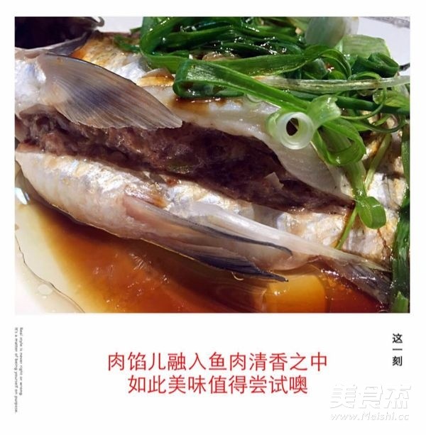 Steamed Wuchang Fish with Minced Meat recipe