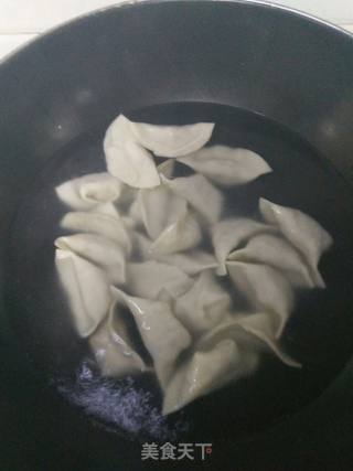 Tofu Dumplings recipe