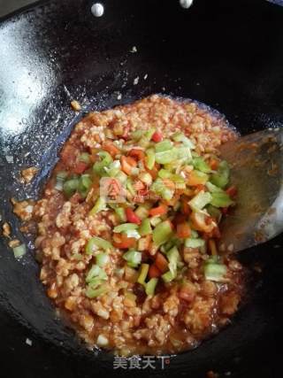 Grilled Eggplant with Garlic Minced Pork recipe