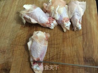 #the 4th Baking Contest and is Love to Eat Festival# Golden Chicken Wing Hammer recipe