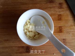 Chopped Pepper and Preserved Egg Tofu recipe