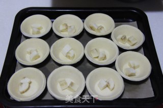 [banana Egg Tart with Milk Tea]-quick and Easy Afternoon Tea recipe