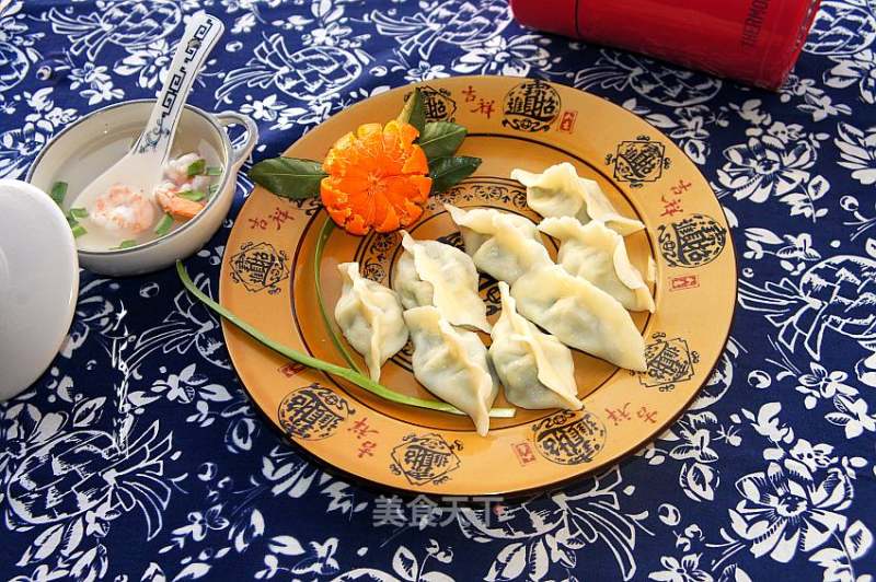 Three Fresh Stuffed Dumplings recipe