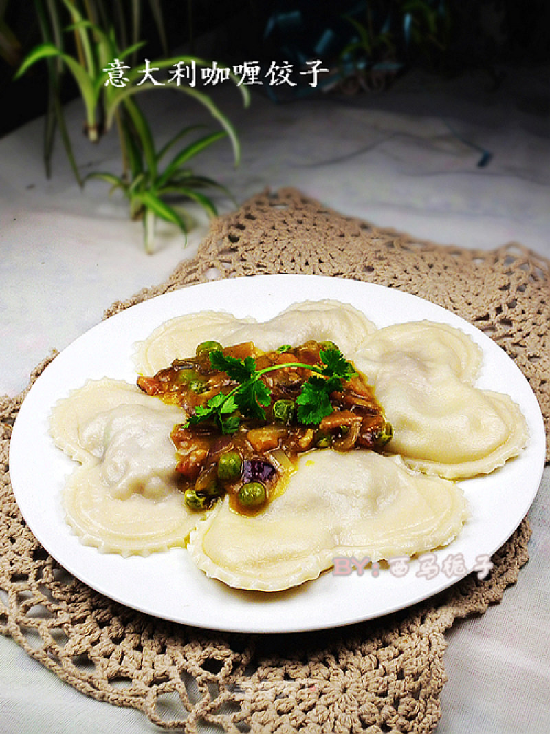 Not Very Authentic Italian Curry Dumplings recipe