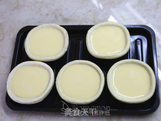 Lazy Version of Egg Tart recipe