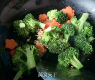 Broccoli with Carrots recipe