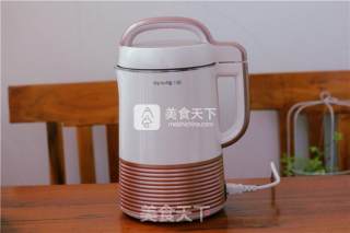 Purple Sweet Potato Soy Milk recipe