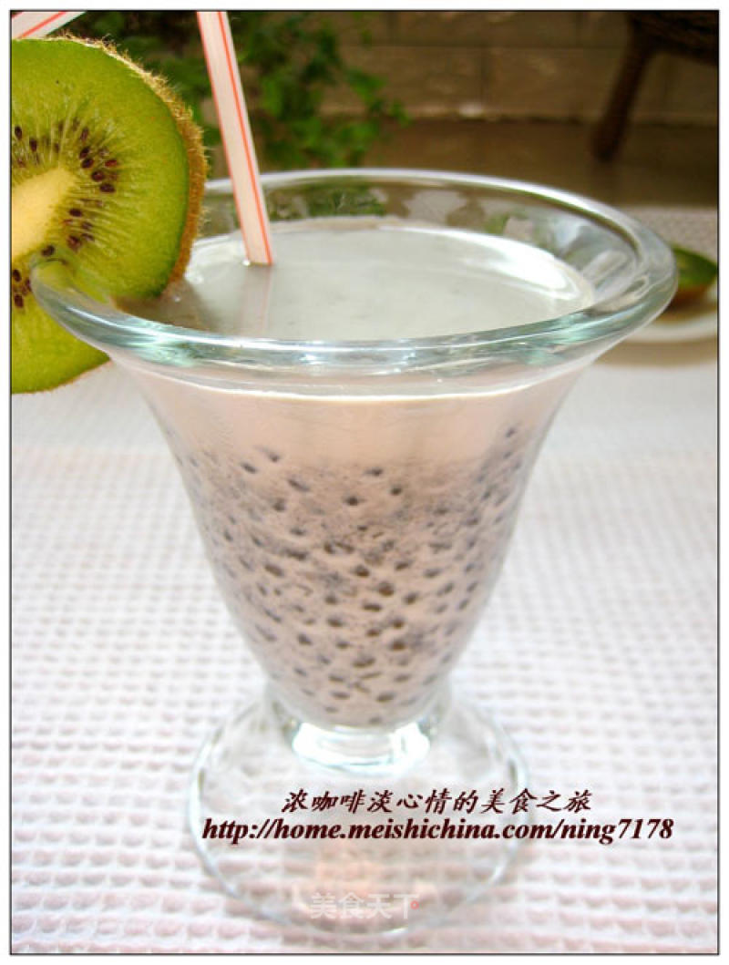 Yizhi Wufa—walnut Black Sesame Sago recipe